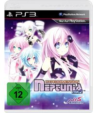 Hyperdimension Neptunia mk2 (PS3)
