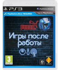 Игры после работы [русская версия, только для PS Move] (PS3)