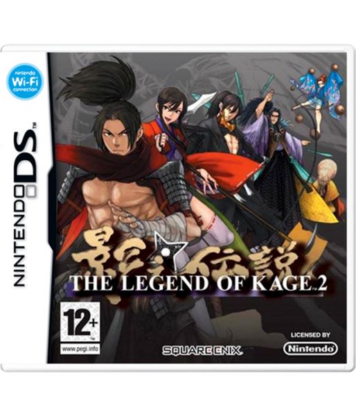 Legend of Kage 2 (NDS)