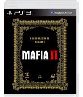Mafia II: Коллекционное издание (PS3)