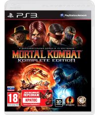 Mortal Kombat: Komplete Edition [русская документация] (PS3)