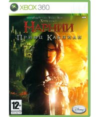 The Chronicles of Narnia: Prince Caspian [русская документация] (Xbox 360)