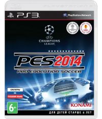 Pro Evolution Soccer 2014 [PES 2014 Русские субтитры] (PS3)