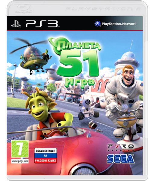 Planet 51 (PS3)