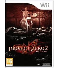 Project Zero II: Crimson Butterfly (Wii)