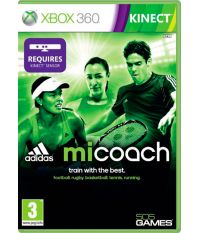 Adidas miCoach (Xbox 360)  [только для MS Kinect]
