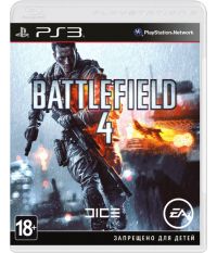 Battlefield 4 (PS3) [Русская версия] 