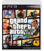 Grand Theft Auto V [GTA 5 Русская версия] (PS3)
