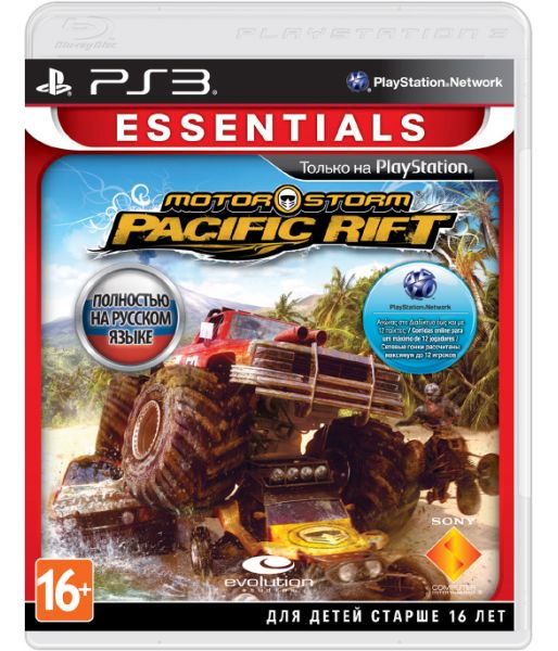 Motorstorm: Pacific Rift [Essentials, русская версия] (PS3)