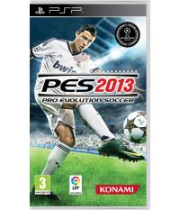Pro Evolution Soccer 2013 [русские субтитры] (PSP)