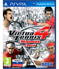 Virtua Tennis 4 Мировая серия [русская версия] (PS Vita)