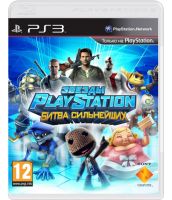 Звезды PlayStation: Битва сильнейших [русская версия] (PS3)