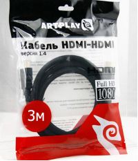 PS3 Кабель HDMI Artplays 3 м (ver. 1.4) в защитной оплетке