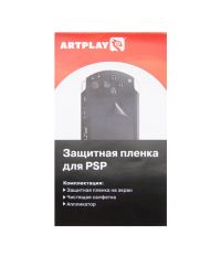 E1008 ARTPLAYS защитная пленка для экрана ( пленка, чистящая салфетка, апликатор) (PSP)