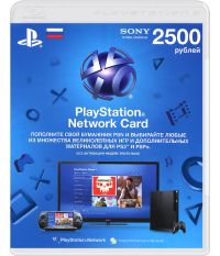 Playstation Live Card 2500: Карта оплаты Plystation Network 2500 руб.